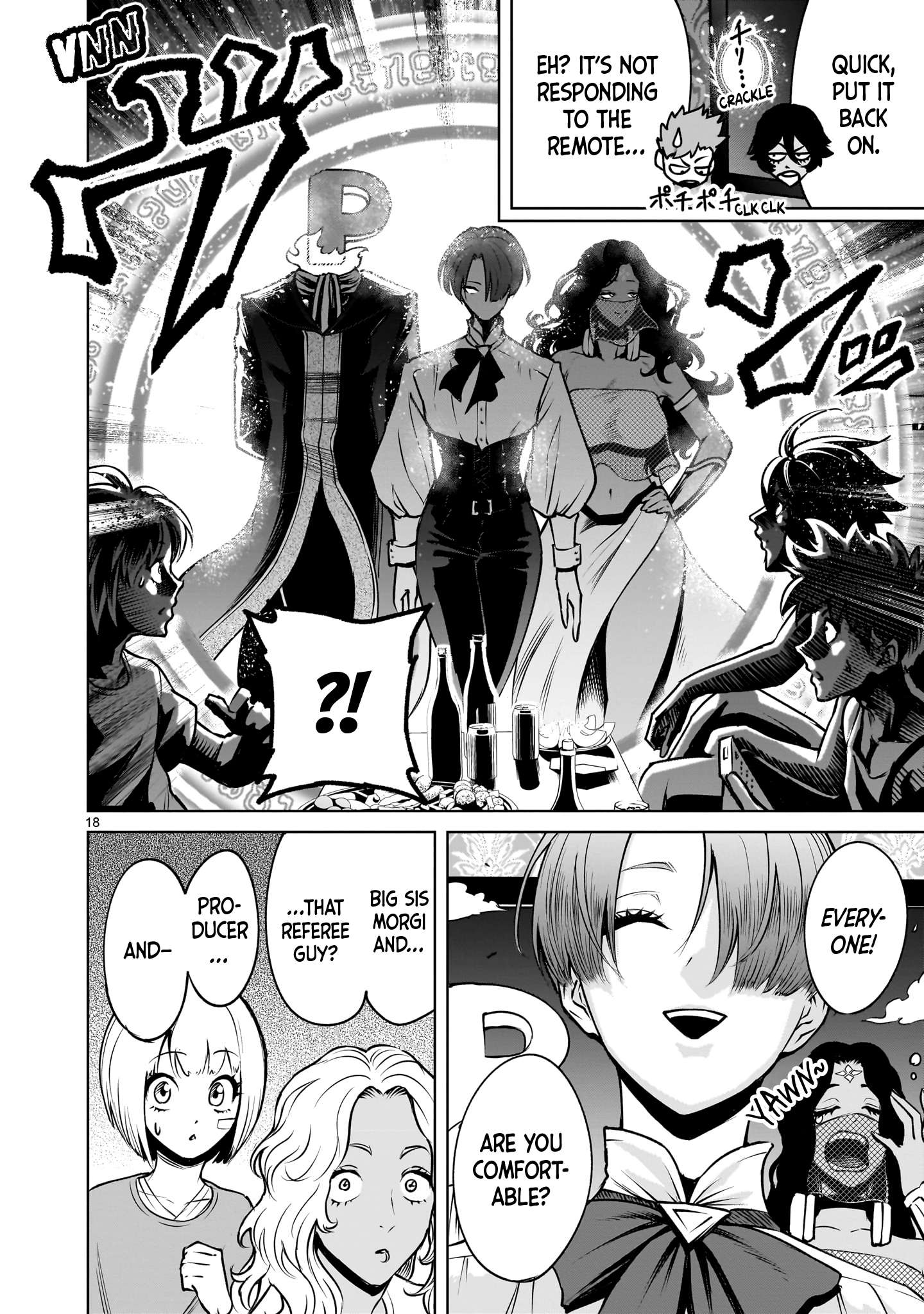 Rosen Garten Saga Chapter 88 - Page 17