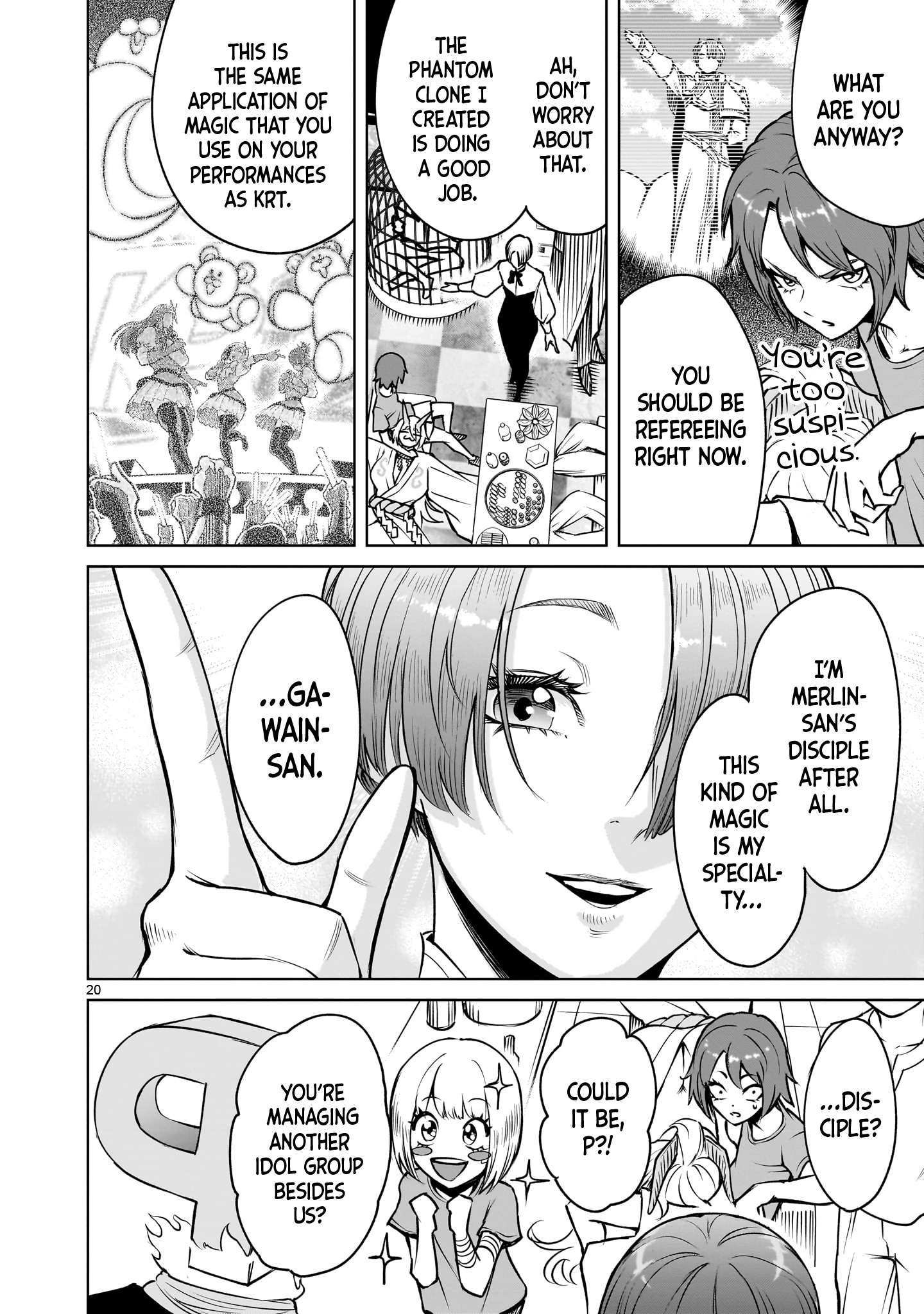 Rosen Garten Saga Chapter 88 - Page 19