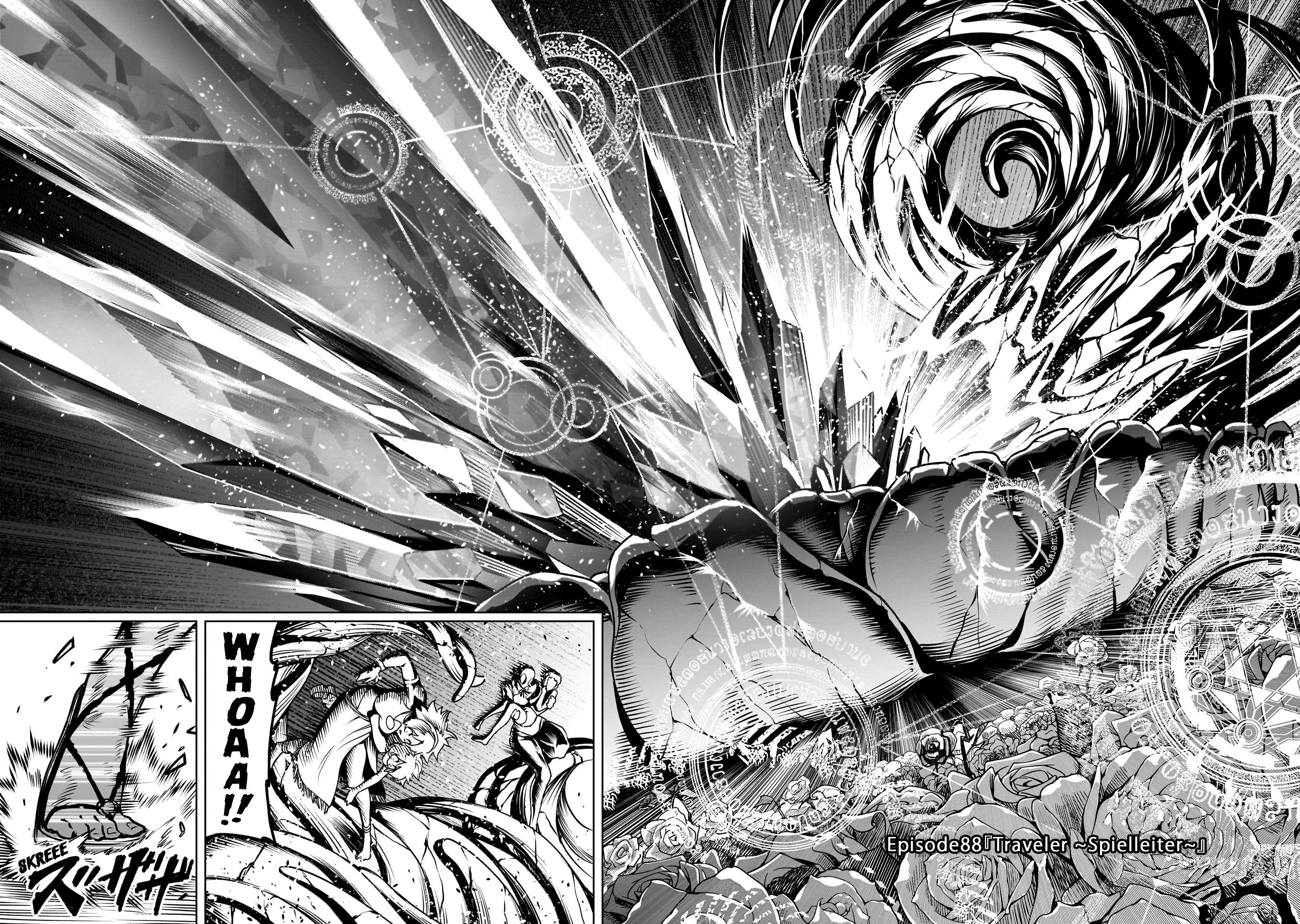 Rosen Garten Saga Chapter 88 - Page 3