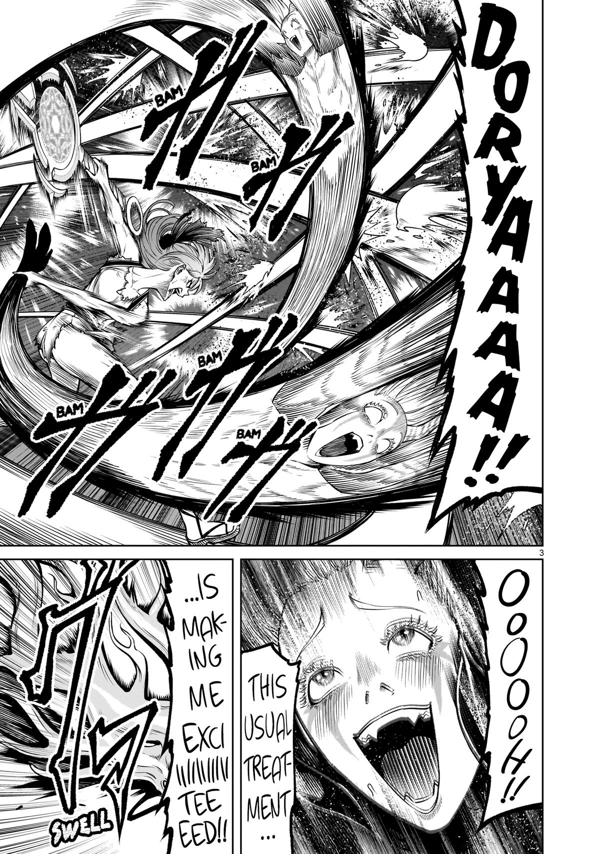 Rosen Garten Saga Chapter 90 - Page 4