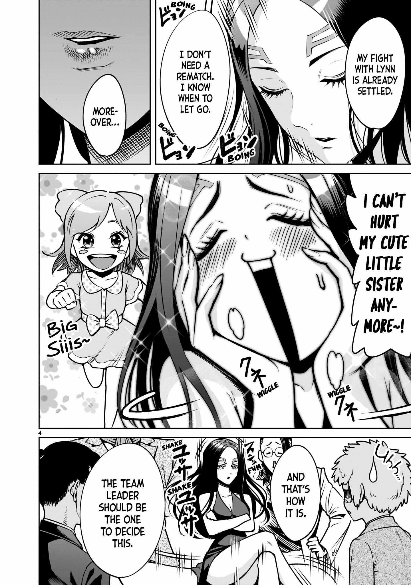 Rosen Garten Saga Chapter 92 - Page 5