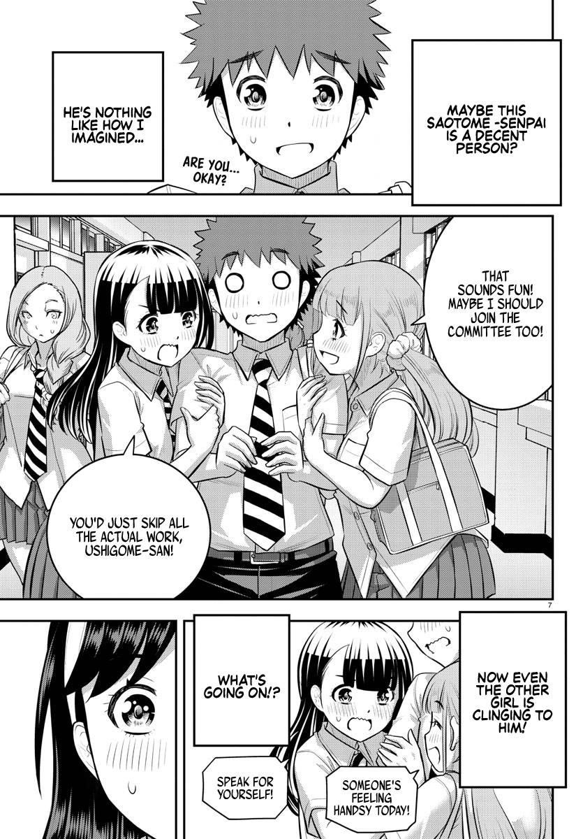 Yankee Jk Kuzuhana-Chan Chapter 110 - Page 7