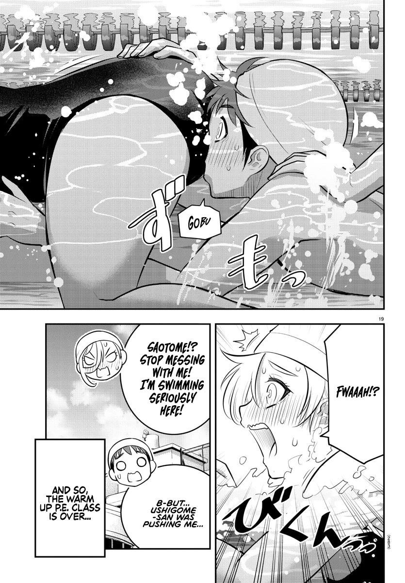 Yankee Jk Kuzuhana-Chan Chapter 112 - Page 18