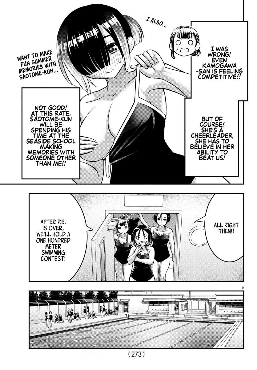 Yankee Jk Kuzuhana-Chan Chapter 112 - Page 9