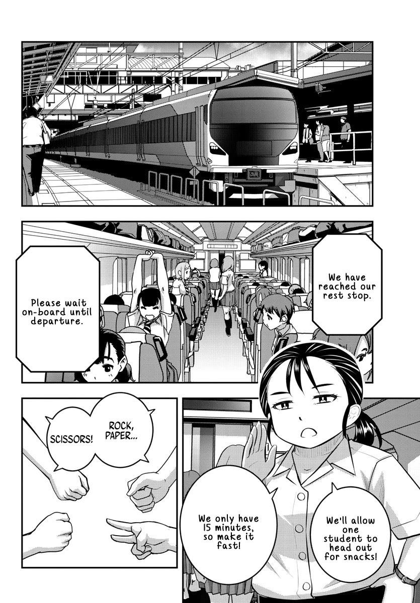 Yankee Jk Kuzuhana-Chan Chapter 114 - Page 12