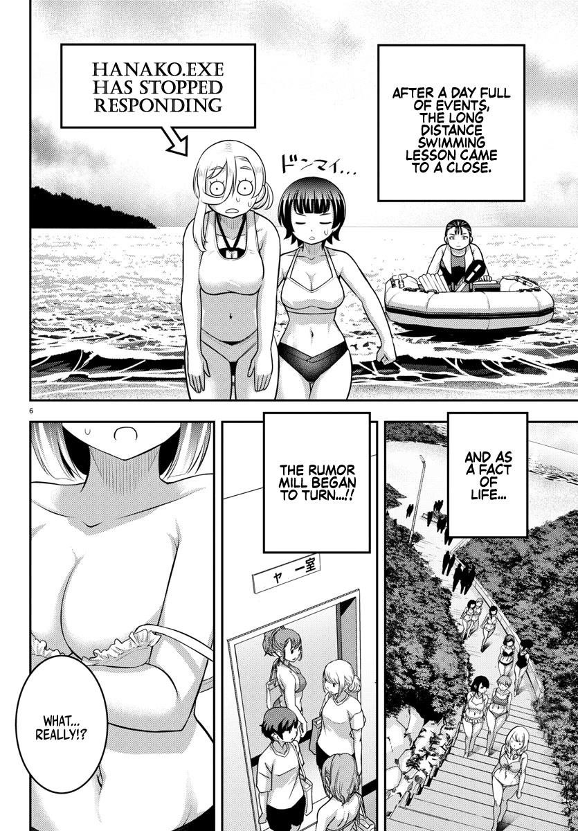 Yankee Jk Kuzuhana-Chan Chapter 119 - Page 6