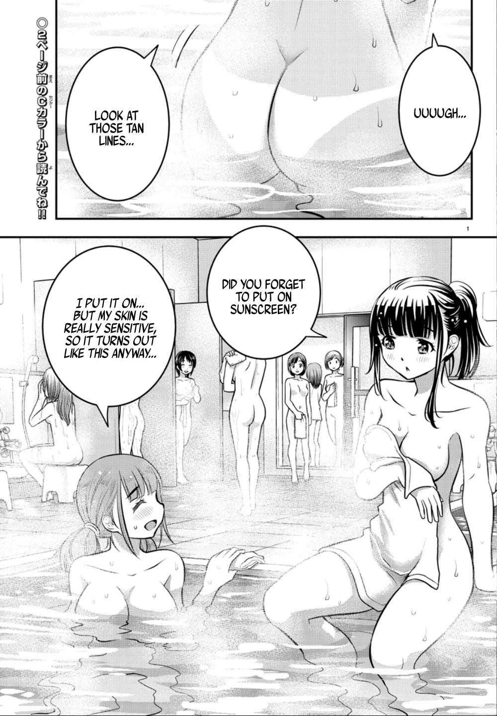 Yankee Jk Kuzuhana-Chan Chapter 13 - Page 1