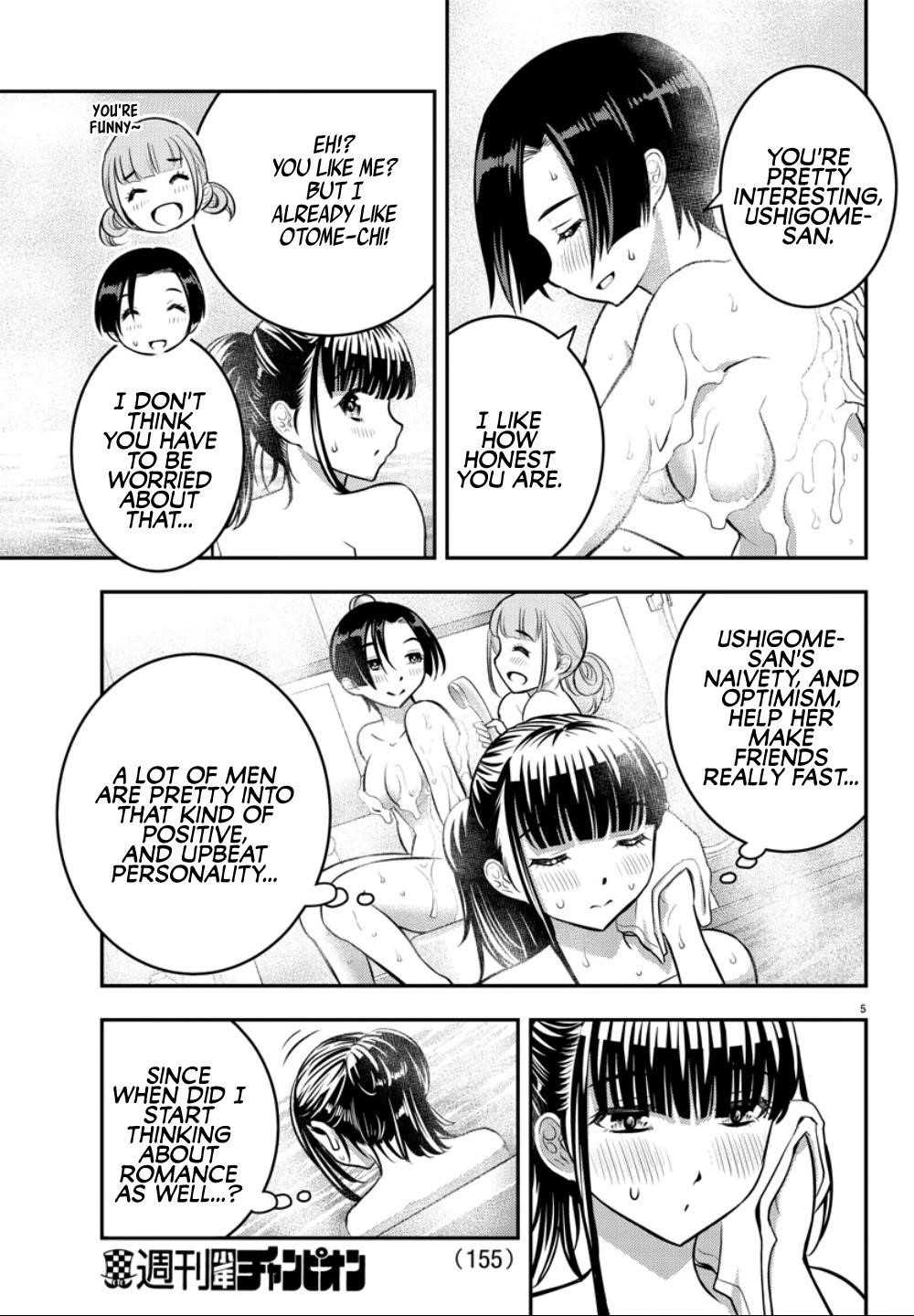 Yankee Jk Kuzuhana-Chan Chapter 13 - Page 5