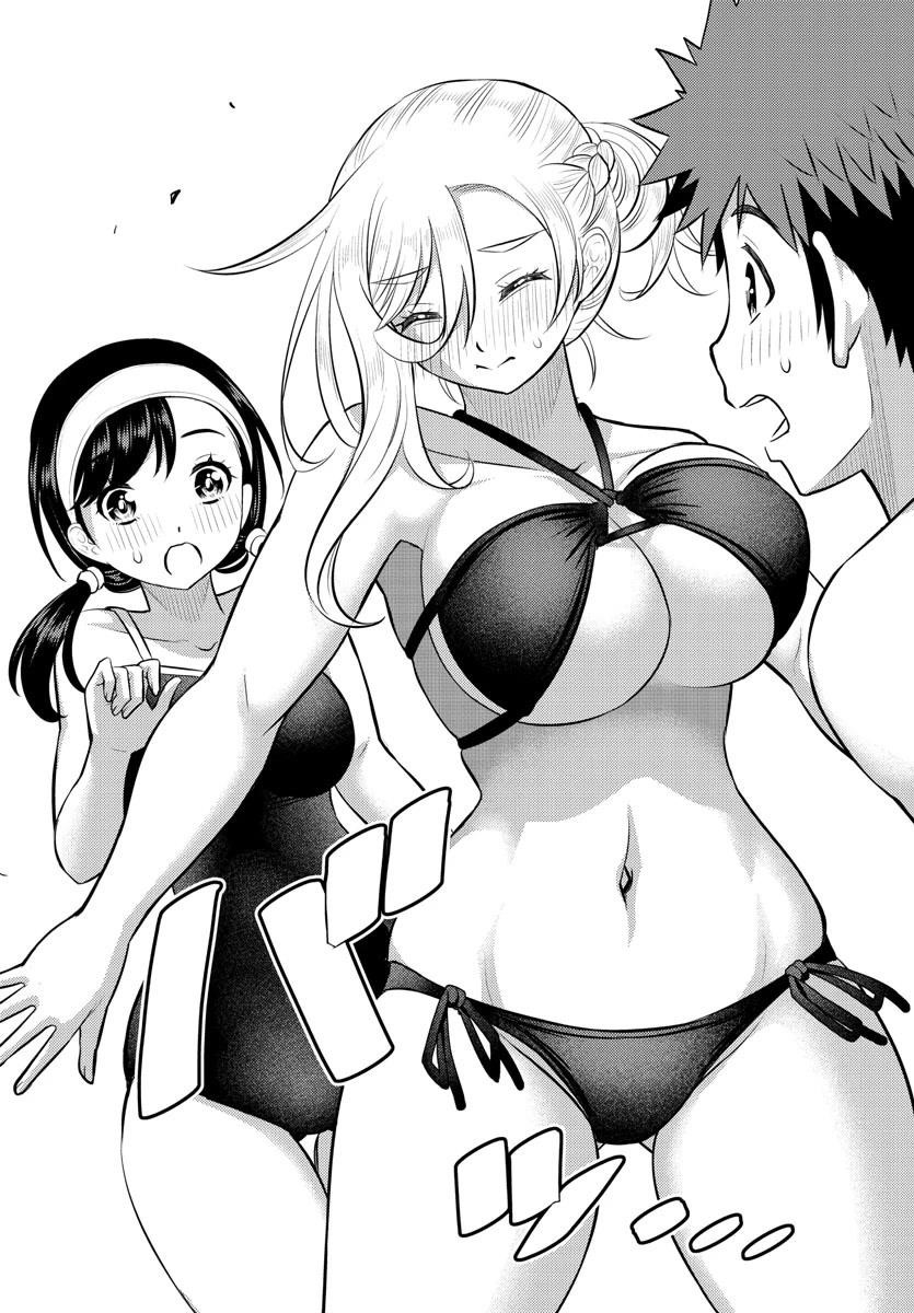 Yankee Jk Kuzuhana-Chan Chapter 132 - Page 19