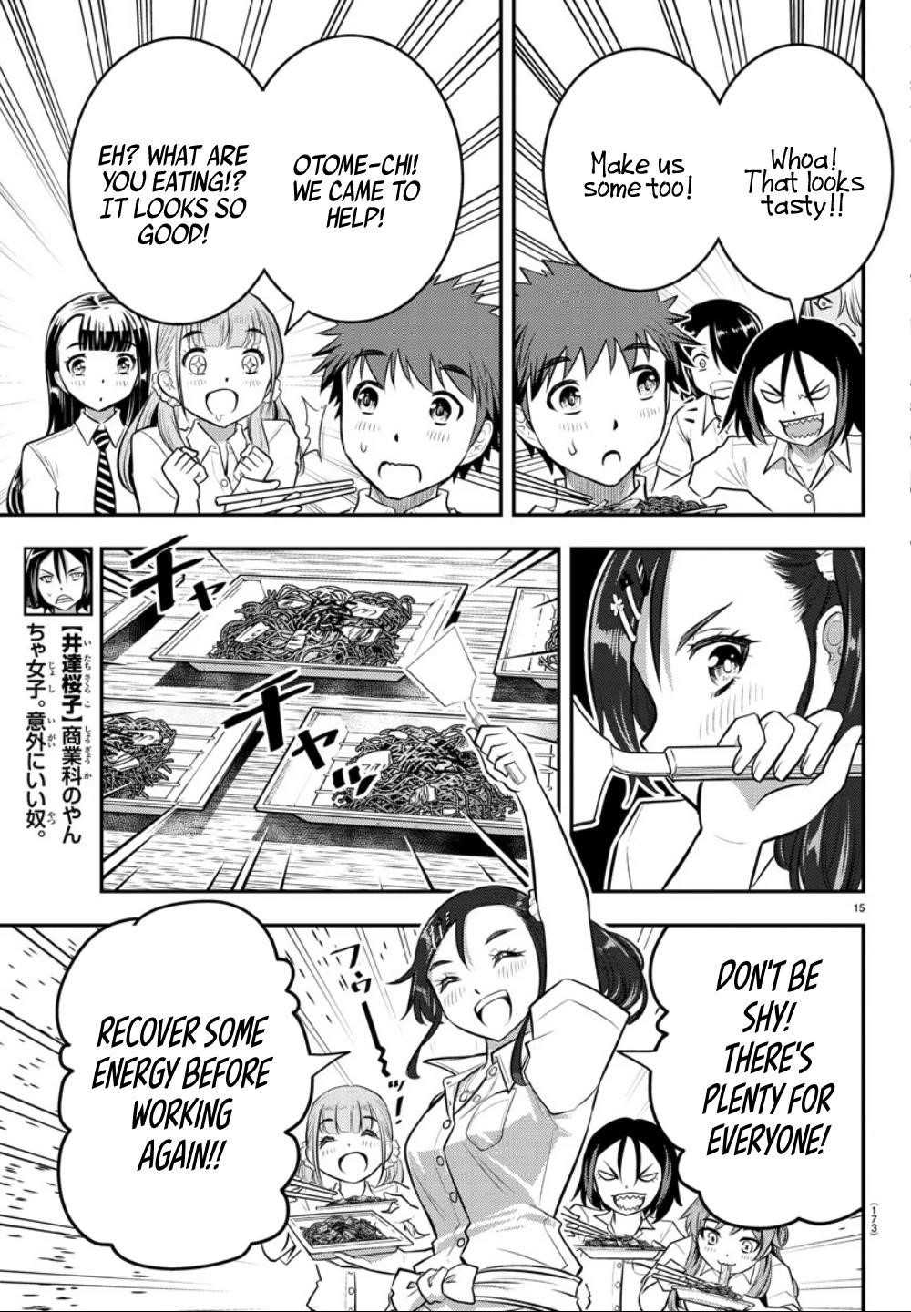Yankee Jk Kuzuhana-Chan Chapter 16 - Page 15