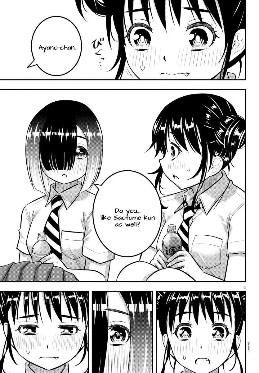 Yankee Jk Kuzuhana-Chan Chapter 160 - Page 3