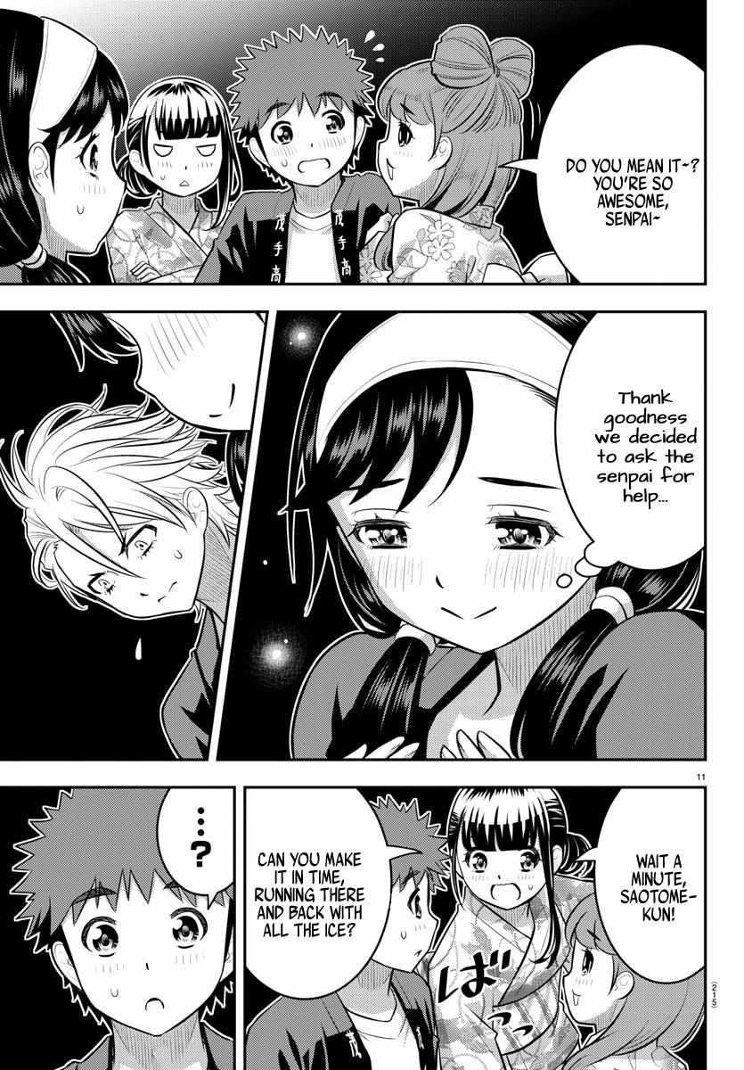 Yankee Jk Kuzuhana-Chan Chapter 162 - Page 12