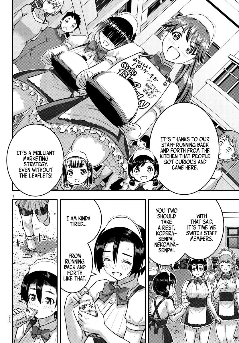 Yankee Jk Kuzuhana-Chan Chapter 199 - Page 2
