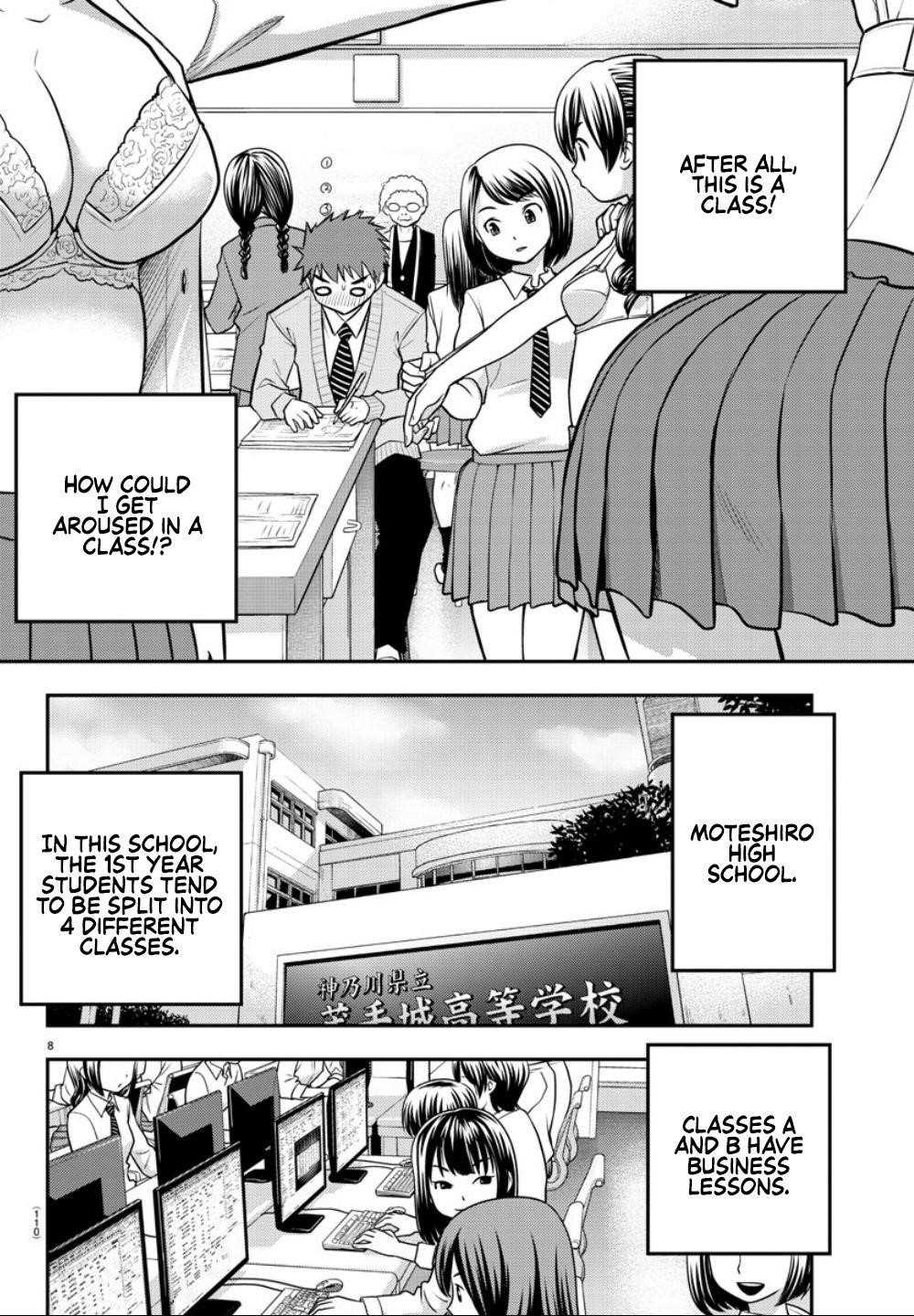 Yankee Jk Kuzuhana-Chan Chapter 2 - Page 9