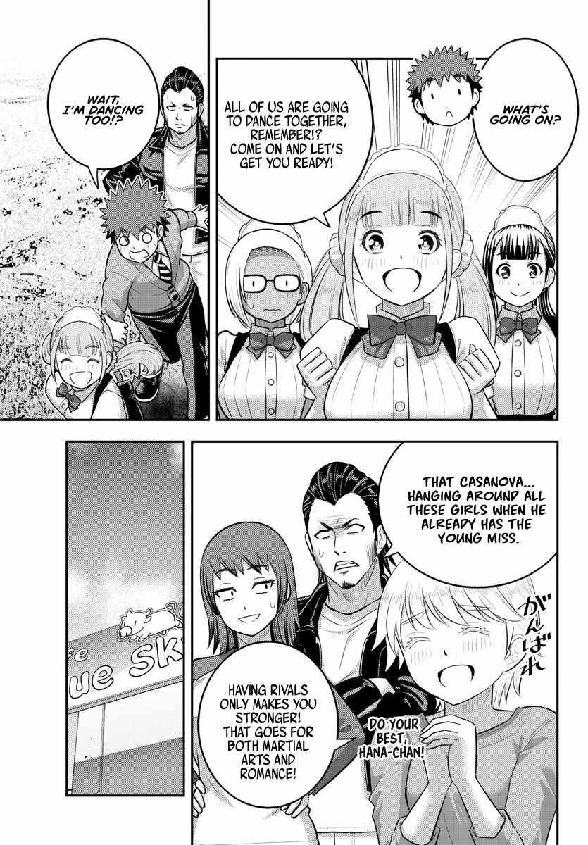 Yankee Jk Kuzuhana-Chan Chapter 206 - Page 17