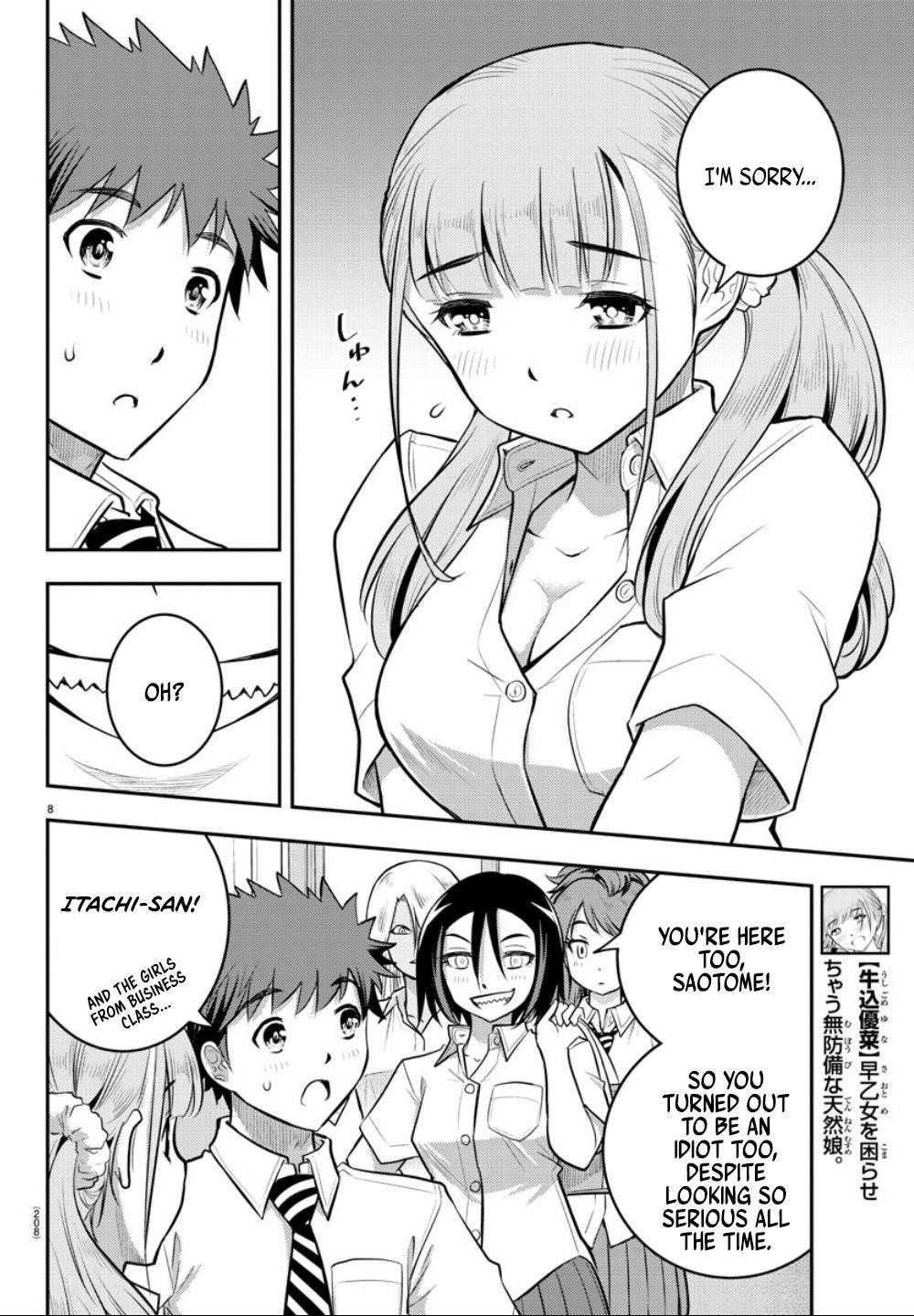 Yankee Jk Kuzuhana-Chan Chapter 21 - Page 8