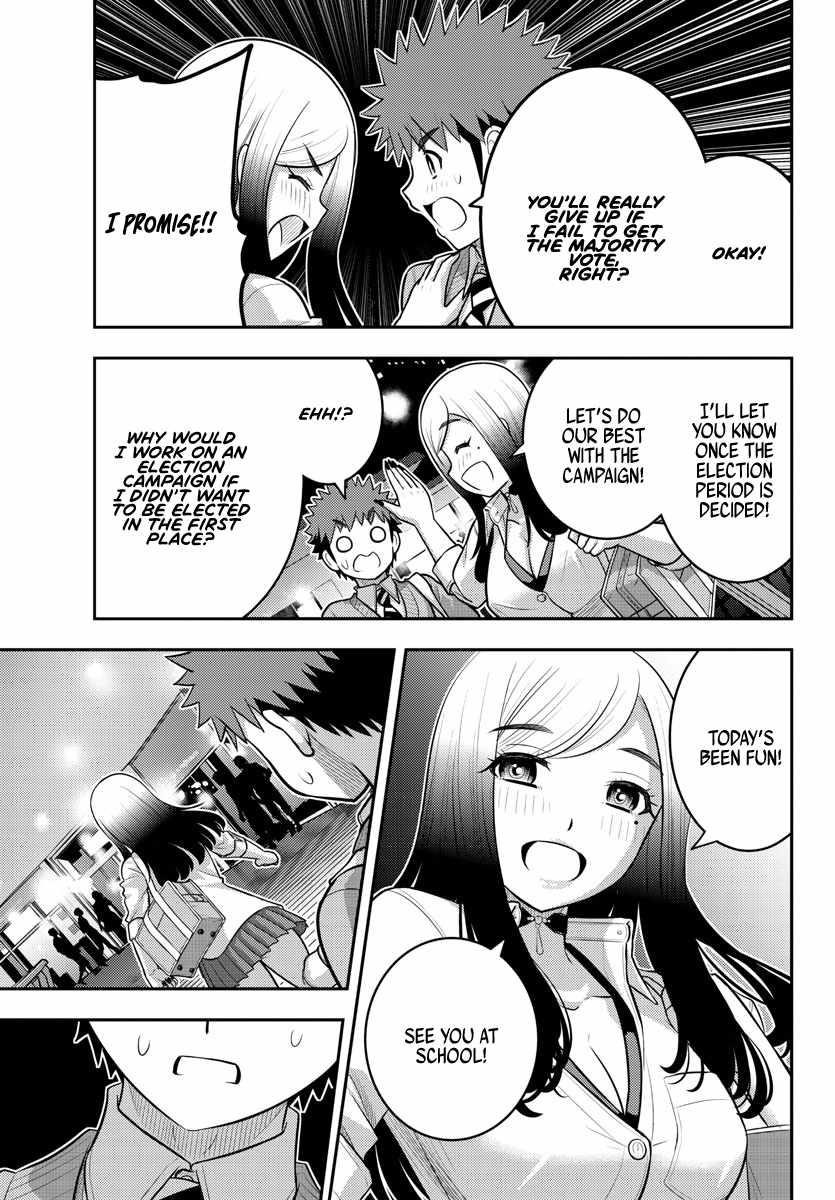 Yankee Jk Kuzuhana-Chan Chapter 213 - Page 15