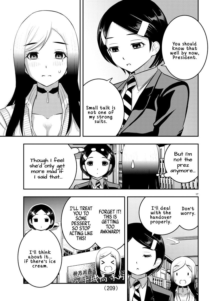 Yankee Jk Kuzuhana-Chan Chapter 219 - Page 16