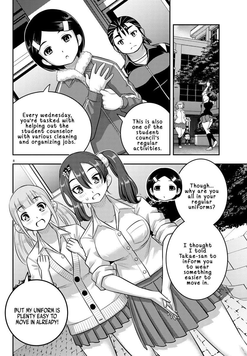 Yankee Jk Kuzuhana-Chan Chapter 220 - Page 8