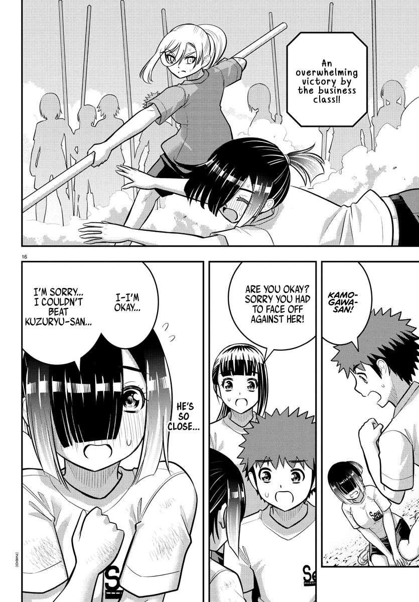 Yankee Jk Kuzuhana-Chan Chapter 232 - Page 16