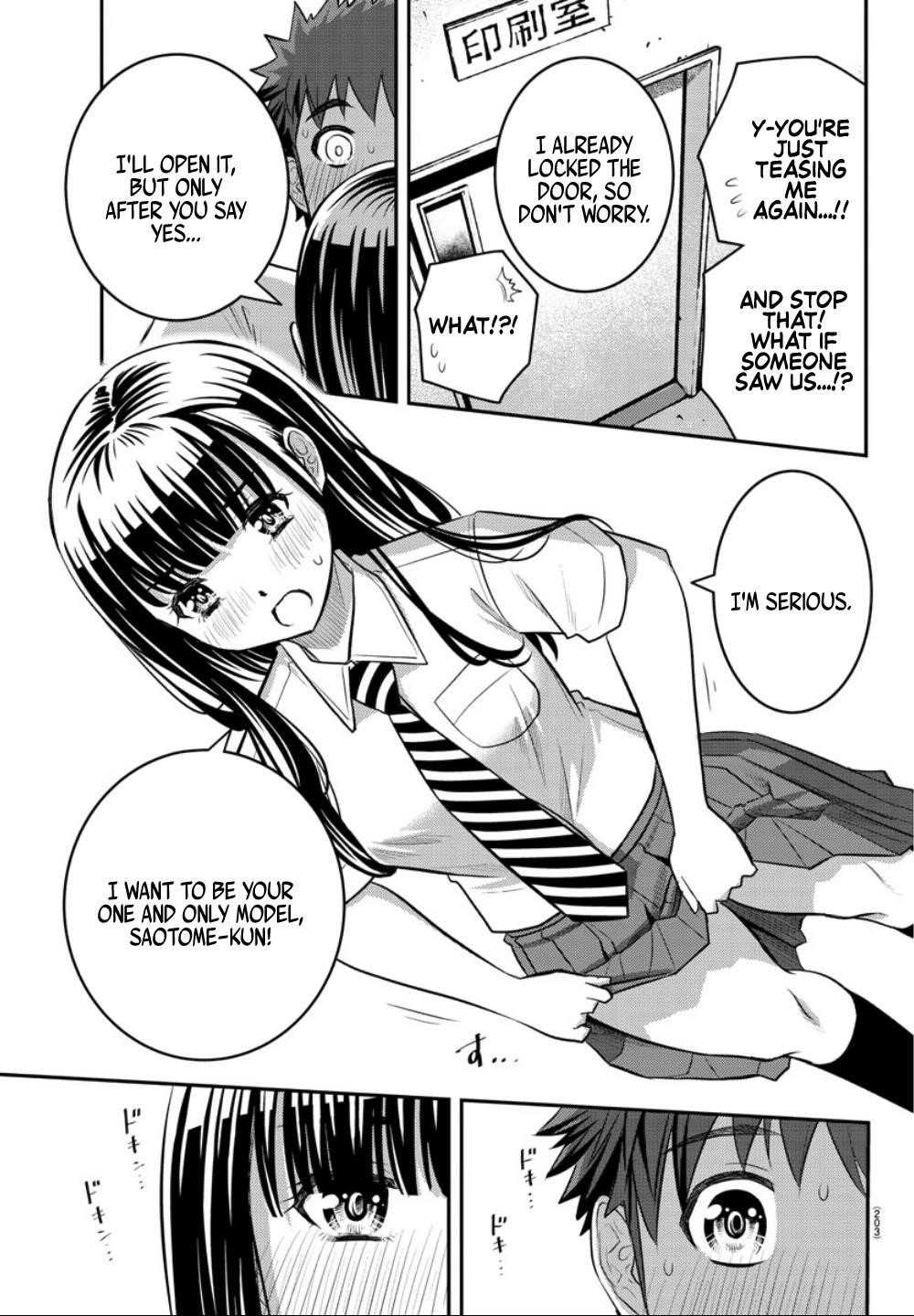 Yankee Jk Kuzuhana-Chan Chapter 25 - Page 12