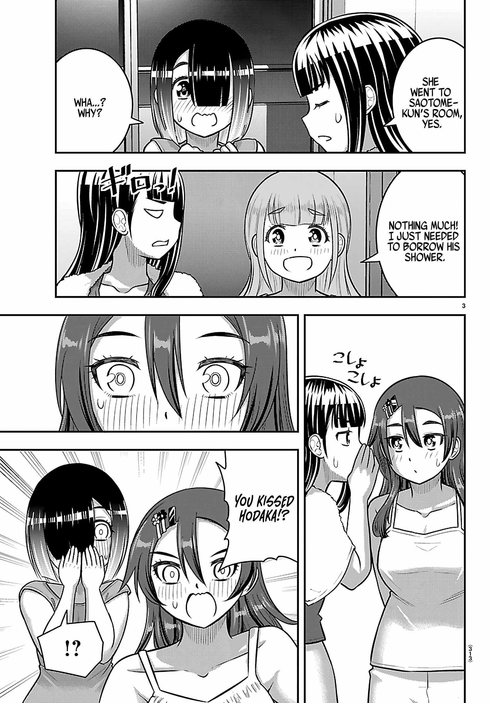 Yankee Jk Kuzuhana-Chan Chapter 253 - Page 3