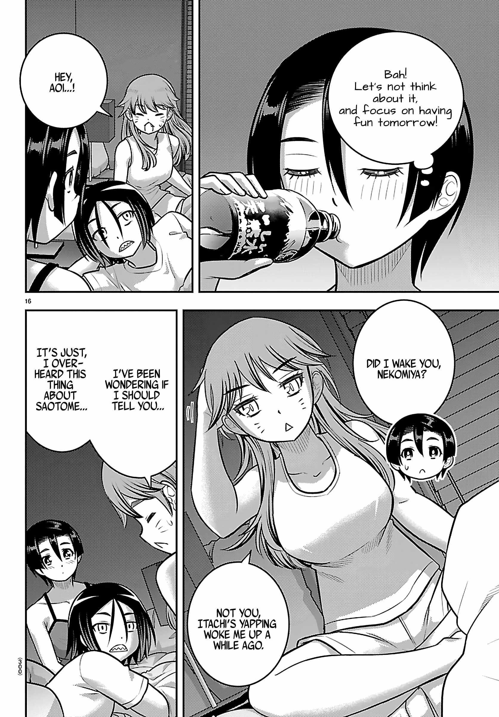 Yankee Jk Kuzuhana-Chan Chapter 255 - Page 16