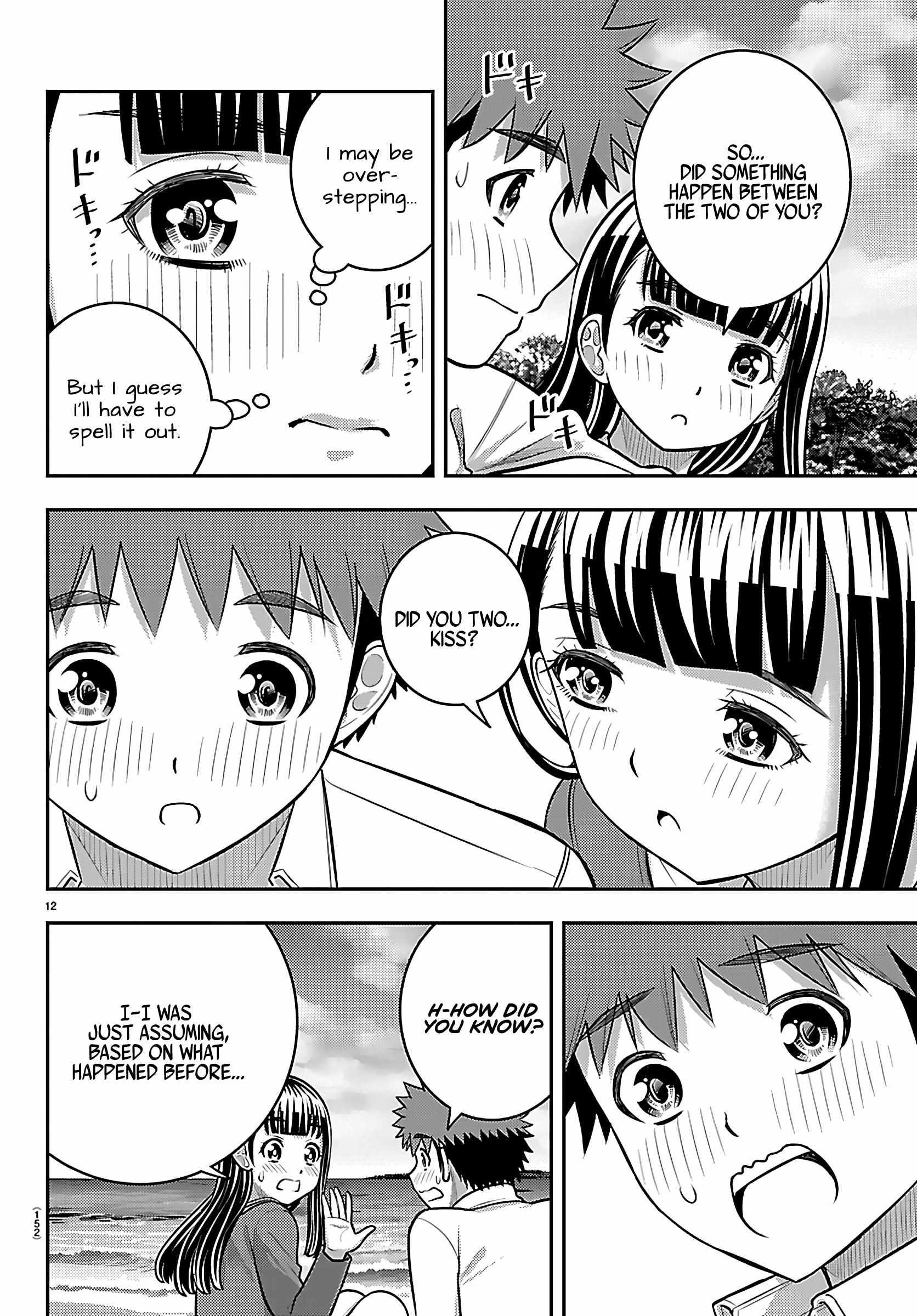 Yankee Jk Kuzuhana-Chan Chapter 259 - Page 12