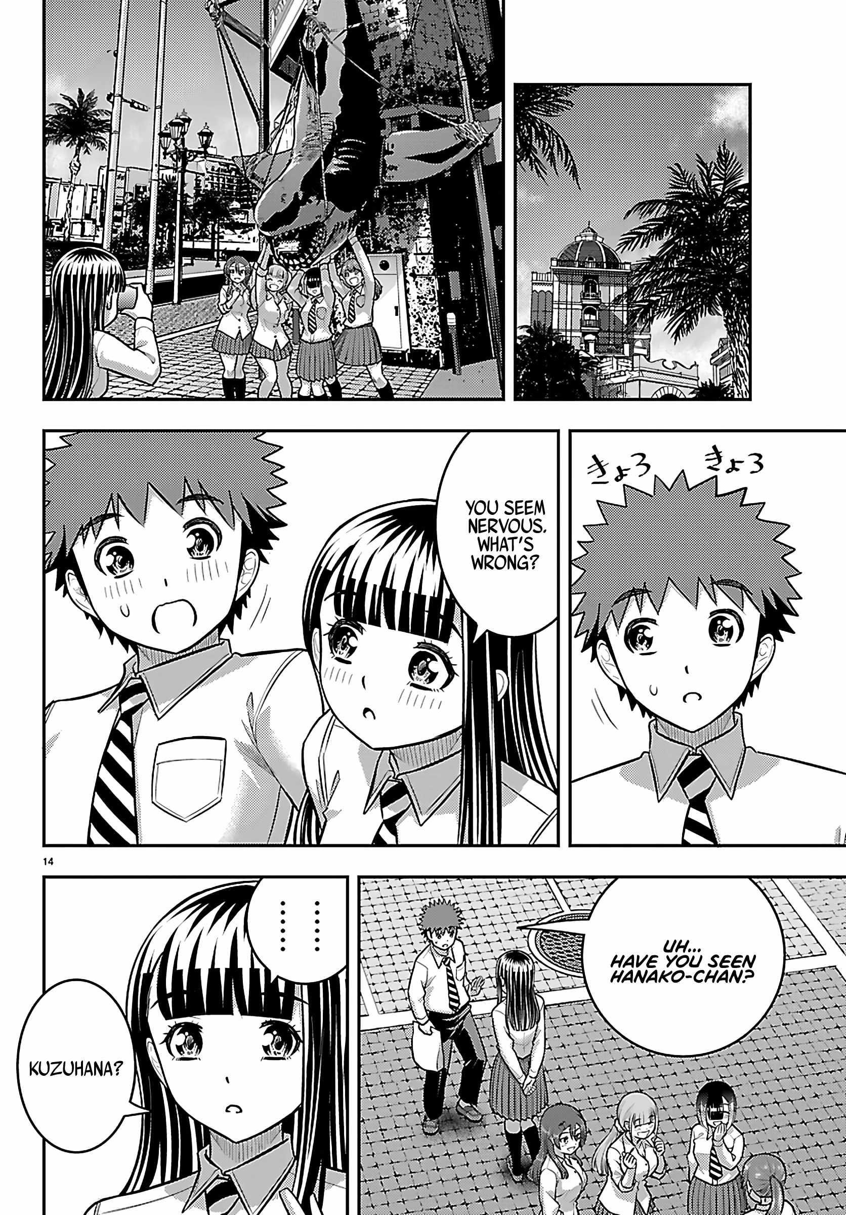 Yankee Jk Kuzuhana-Chan Chapter 267 - Page 15