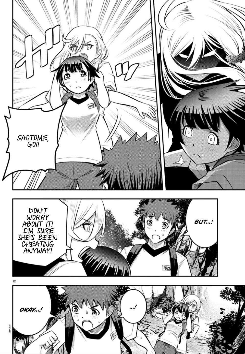 Yankee Jk Kuzuhana-Chan Chapter 29 - Page 12
