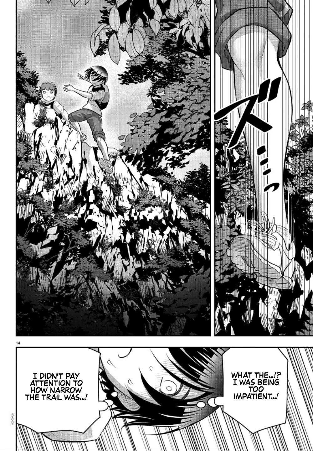 Yankee Jk Kuzuhana-Chan Chapter 29 - Page 14