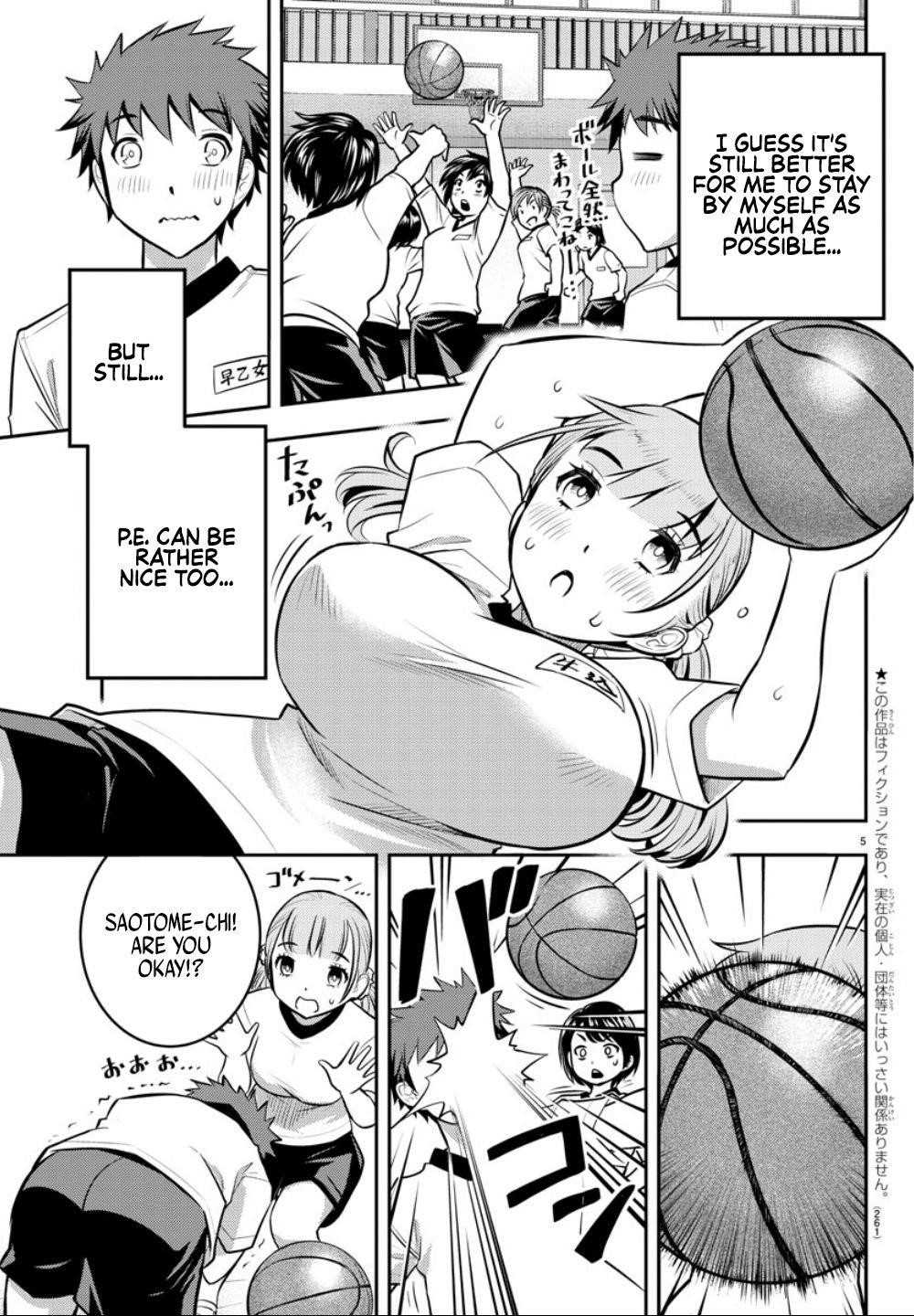 Yankee Jk Kuzuhana-Chan Chapter 4 - Page 5