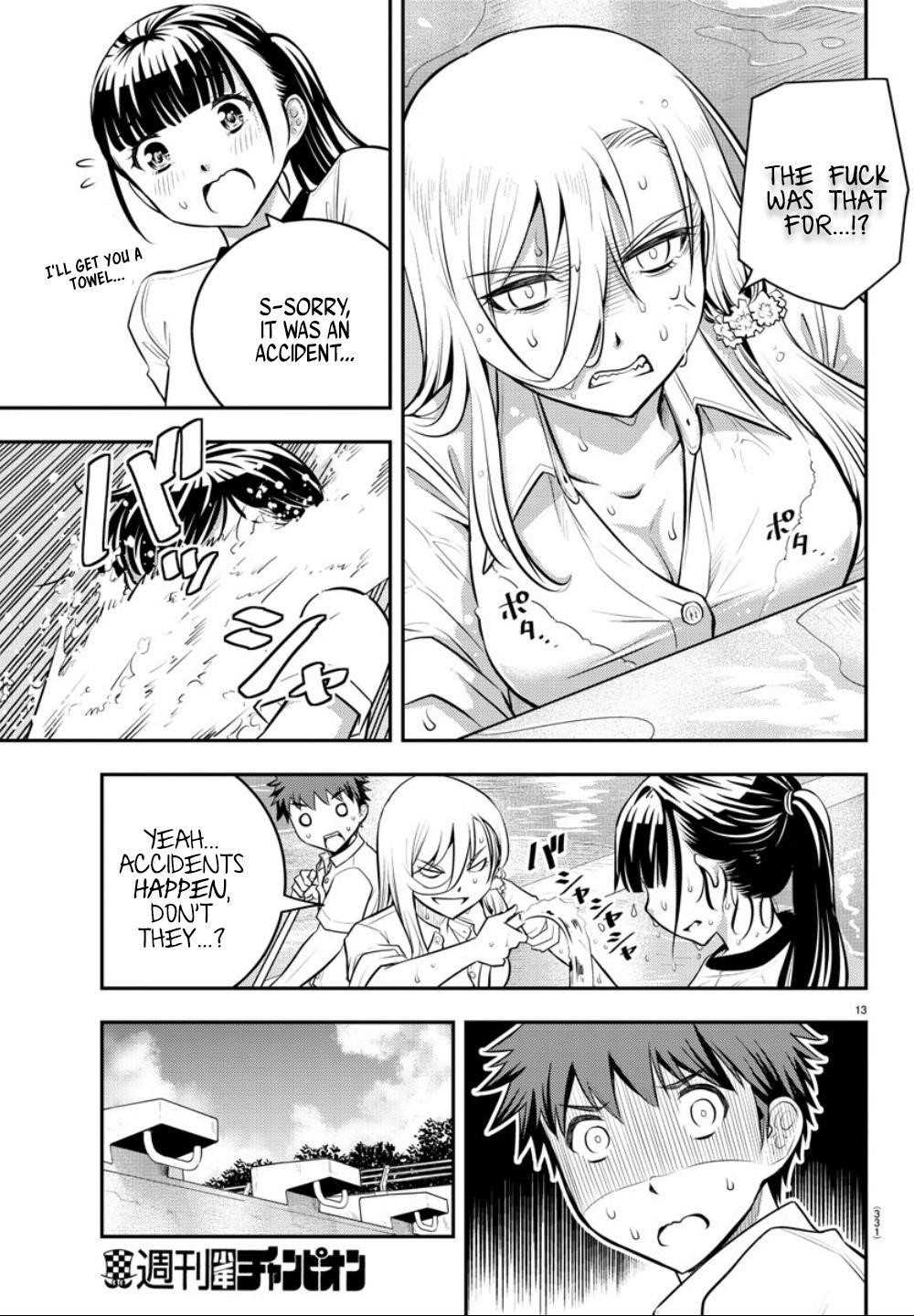 Yankee Jk Kuzuhana-Chan Chapter 5 - Page 13