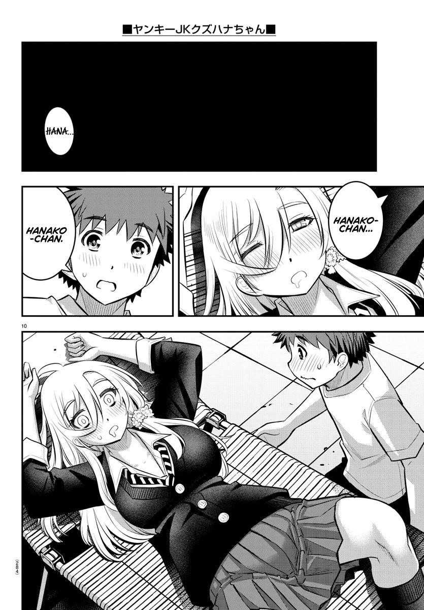 Yankee Jk Kuzuhana-Chan Chapter 51 - Page 10