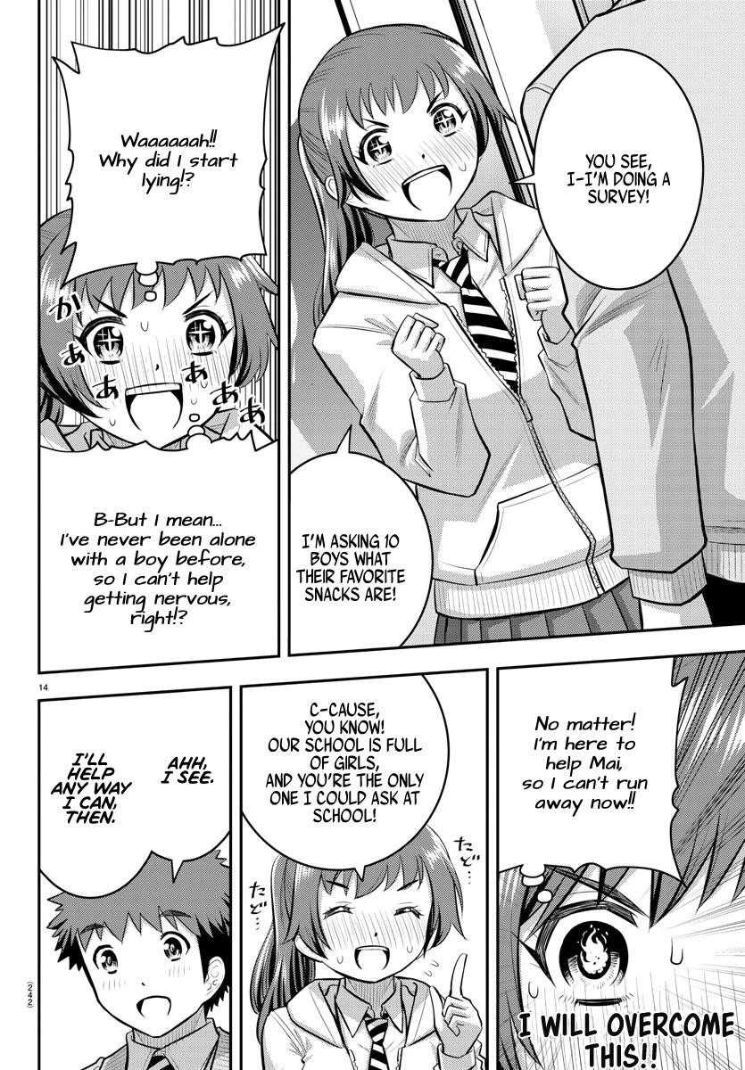 Yankee Jk Kuzuhana-Chan Chapter 72 - Page 14