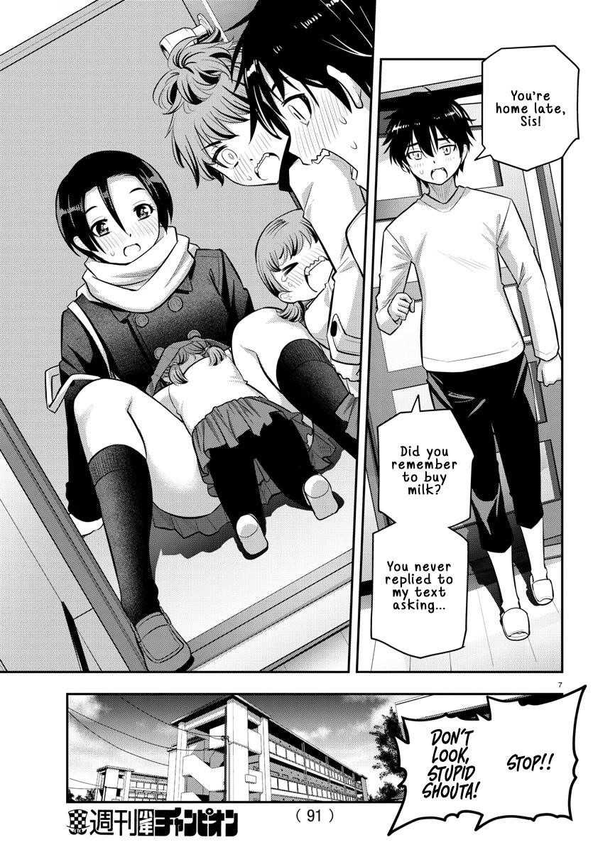 Yankee Jk Kuzuhana-Chan Chapter 73 - Page 7