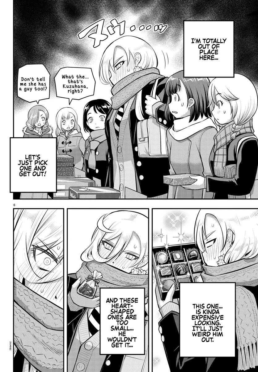 Yankee Jk Kuzuhana-Chan Chapter 75 - Page 6