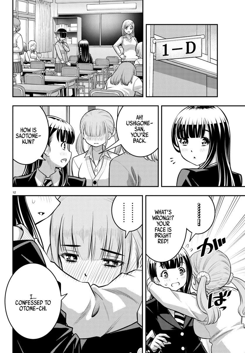Yankee Jk Kuzuhana-Chan Chapter 79 - Page 12