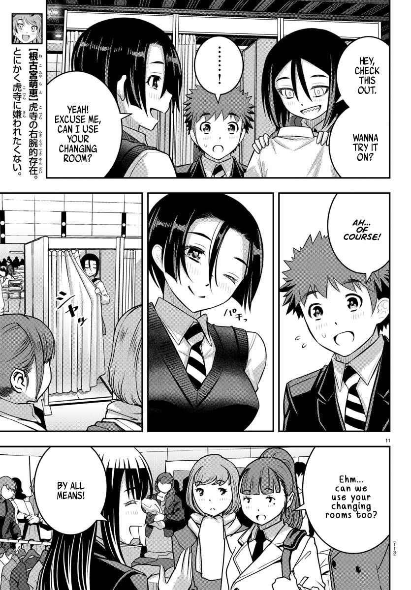 Yankee Jk Kuzuhana-Chan Chapter 86 - Page 11