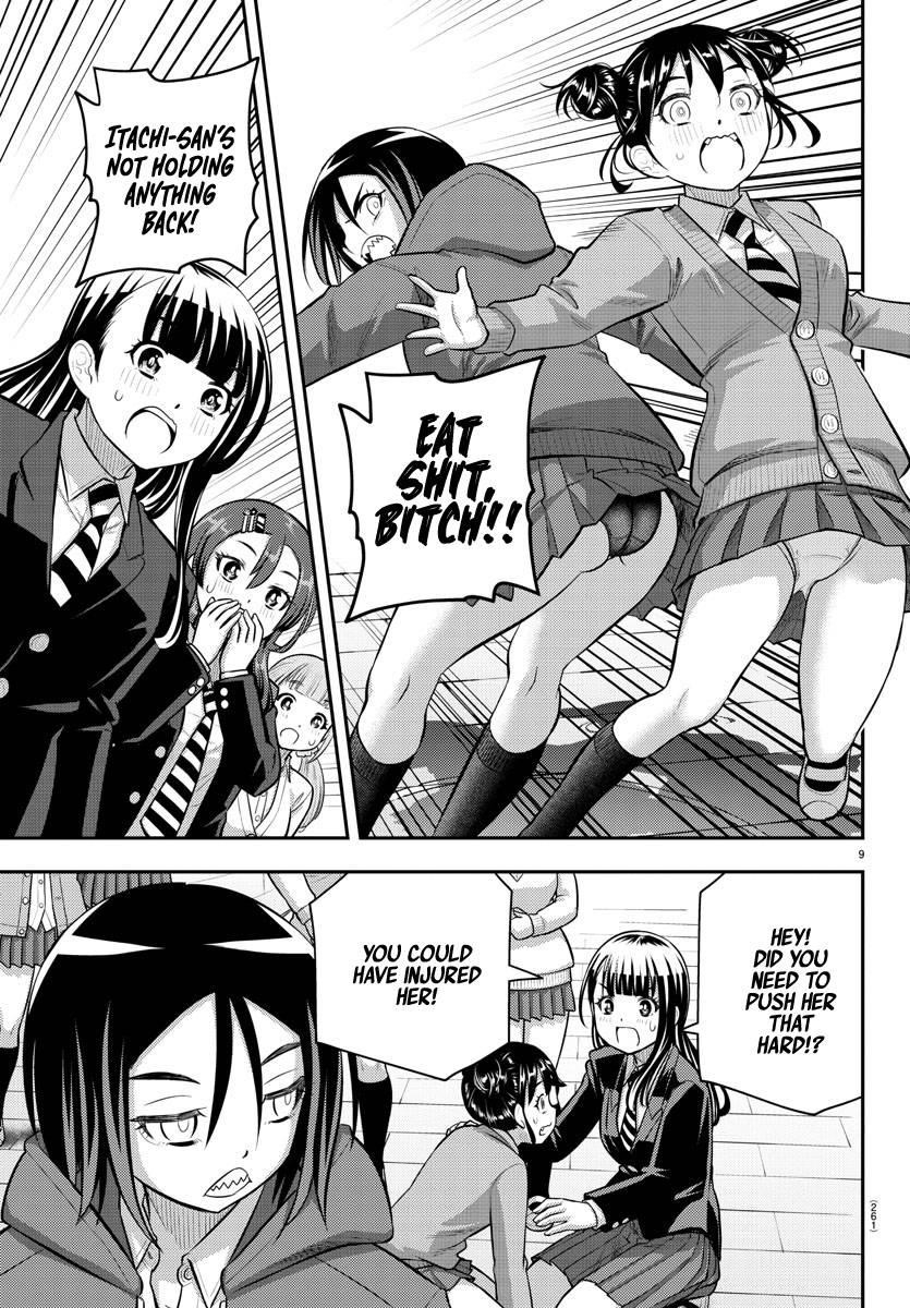 Yankee Jk Kuzuhana-Chan Chapter 99 - Page 9