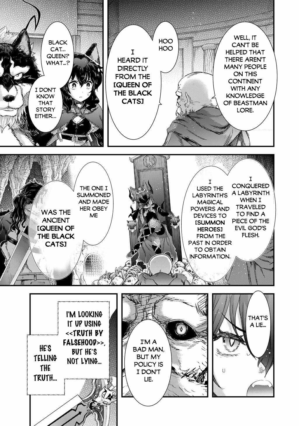 Tensei Shitara Ken Deshita Chapter 85 - Page 7