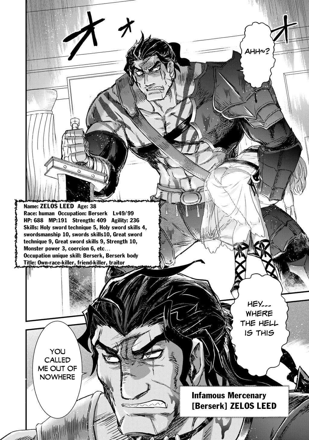 Tensei Shitara Ken Deshita Chapter 86 - Page 16