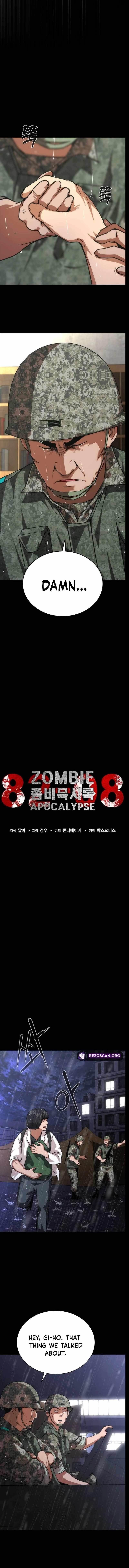 Zombie Apocalypse 82-08 Chapter 79 - Page 6