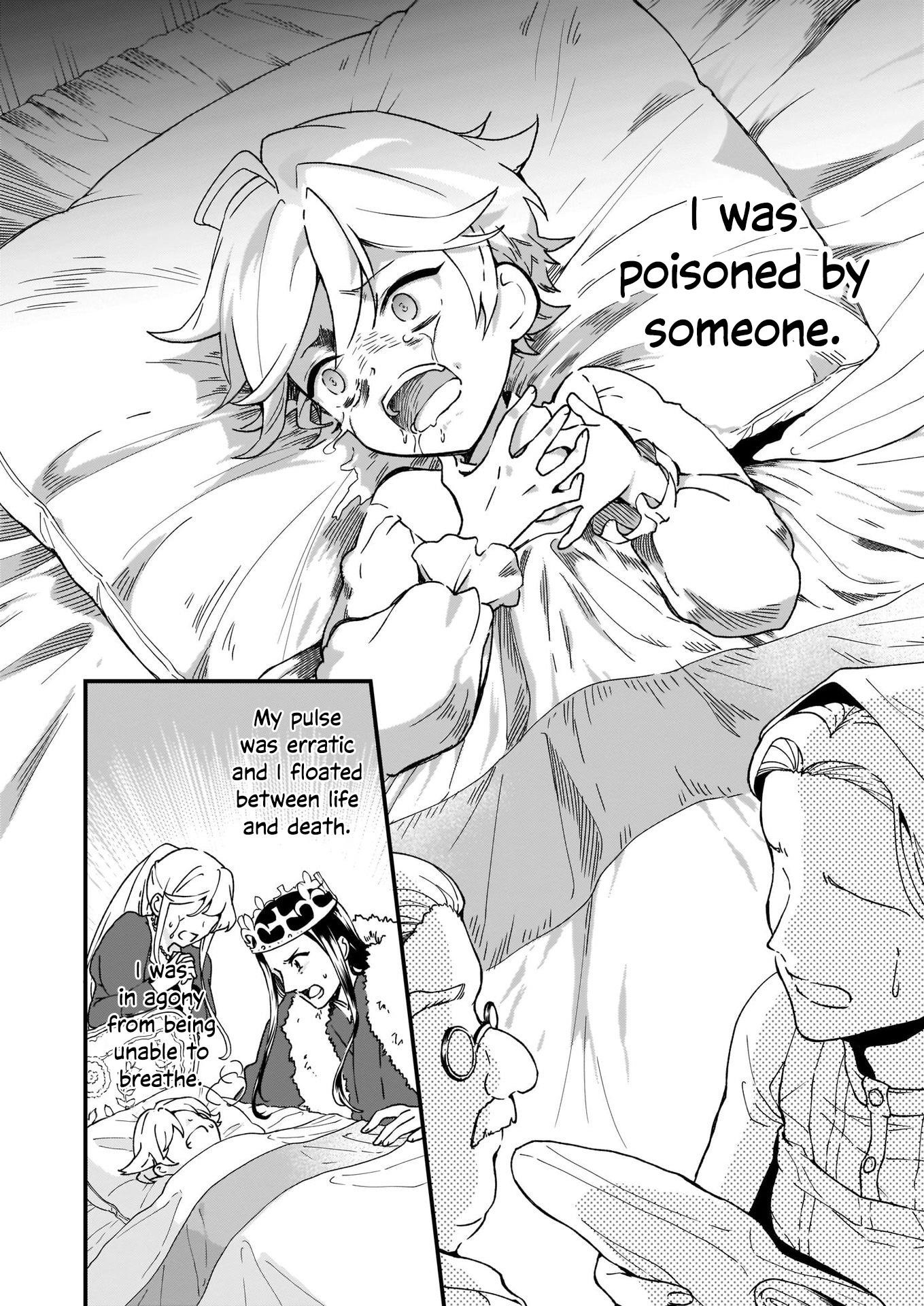 The Plain and Unnoticeable Me Is No More Chapter 10 - Page 20