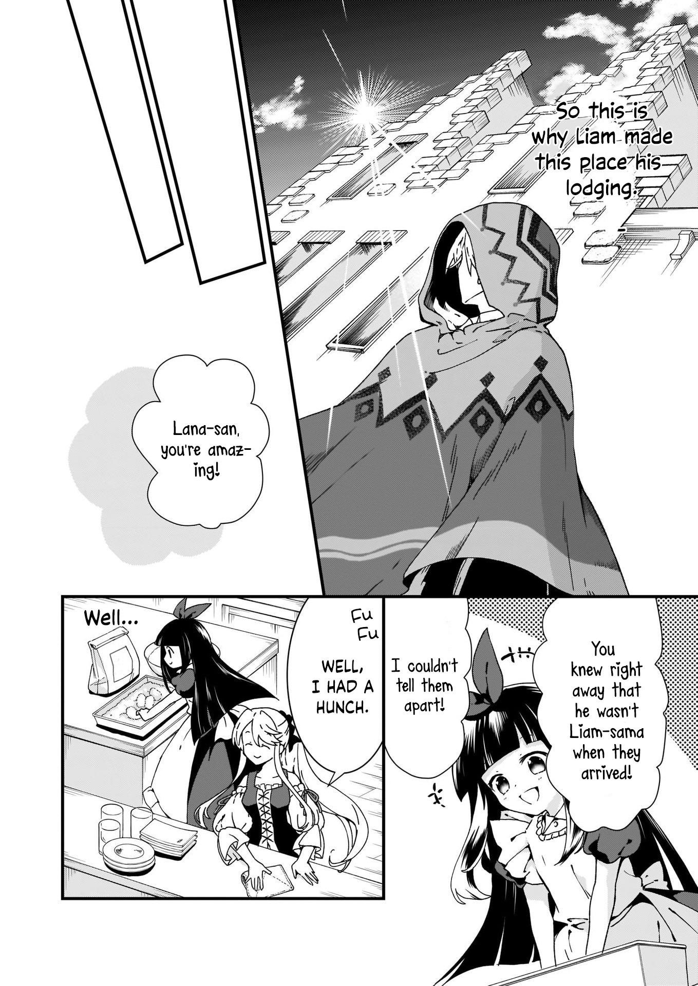 The Plain and Unnoticeable Me Is No More Chapter 11 - Page 10