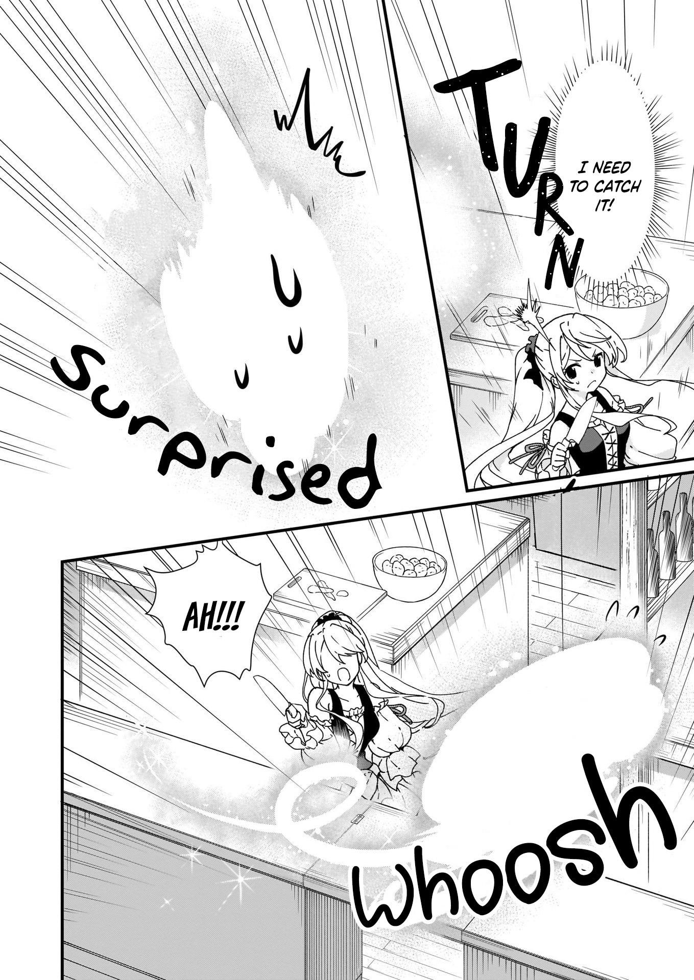 The Plain and Unnoticeable Me Is No More Chapter 11 - Page 14