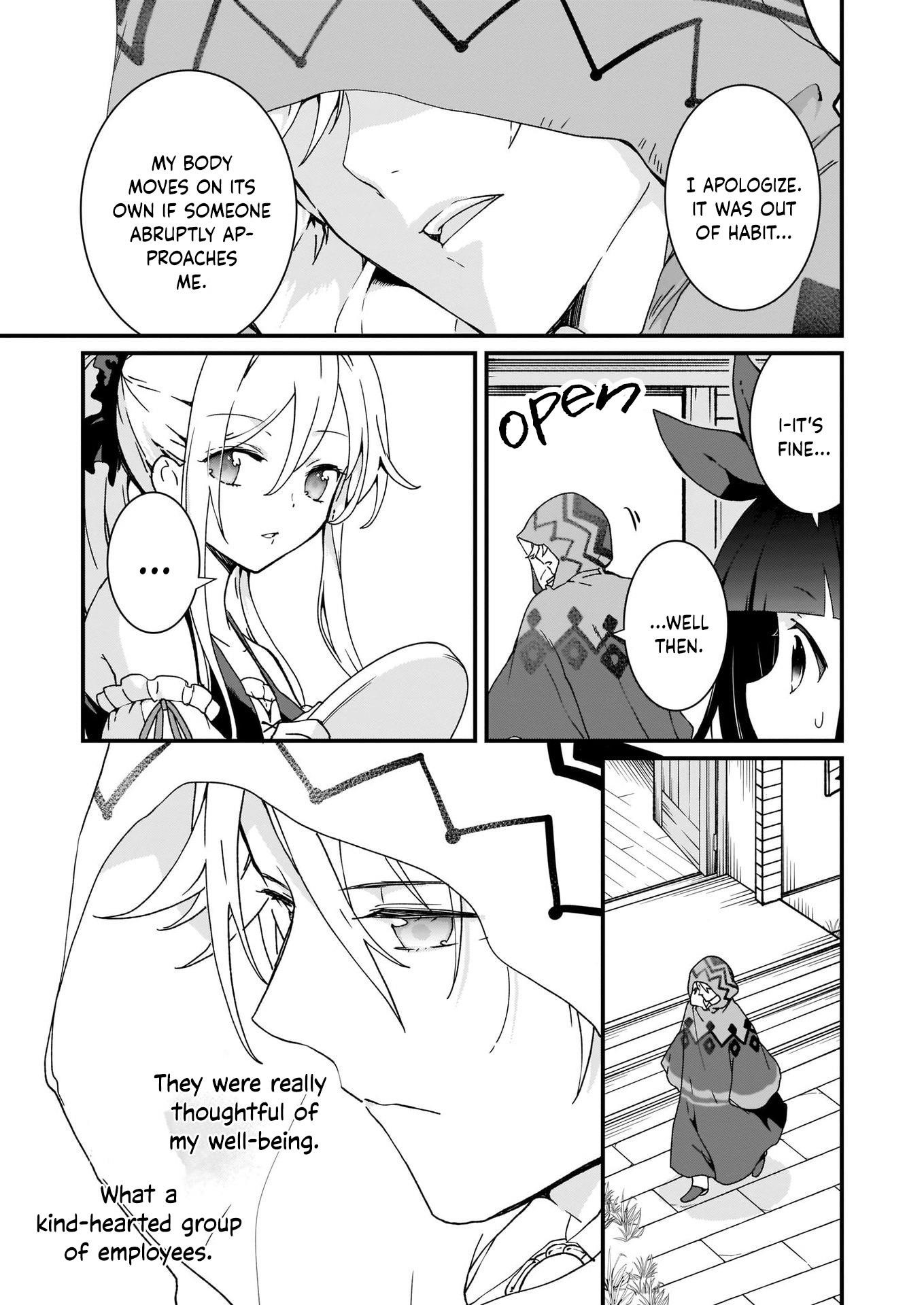 The Plain and Unnoticeable Me Is No More Chapter 11 - Page 9