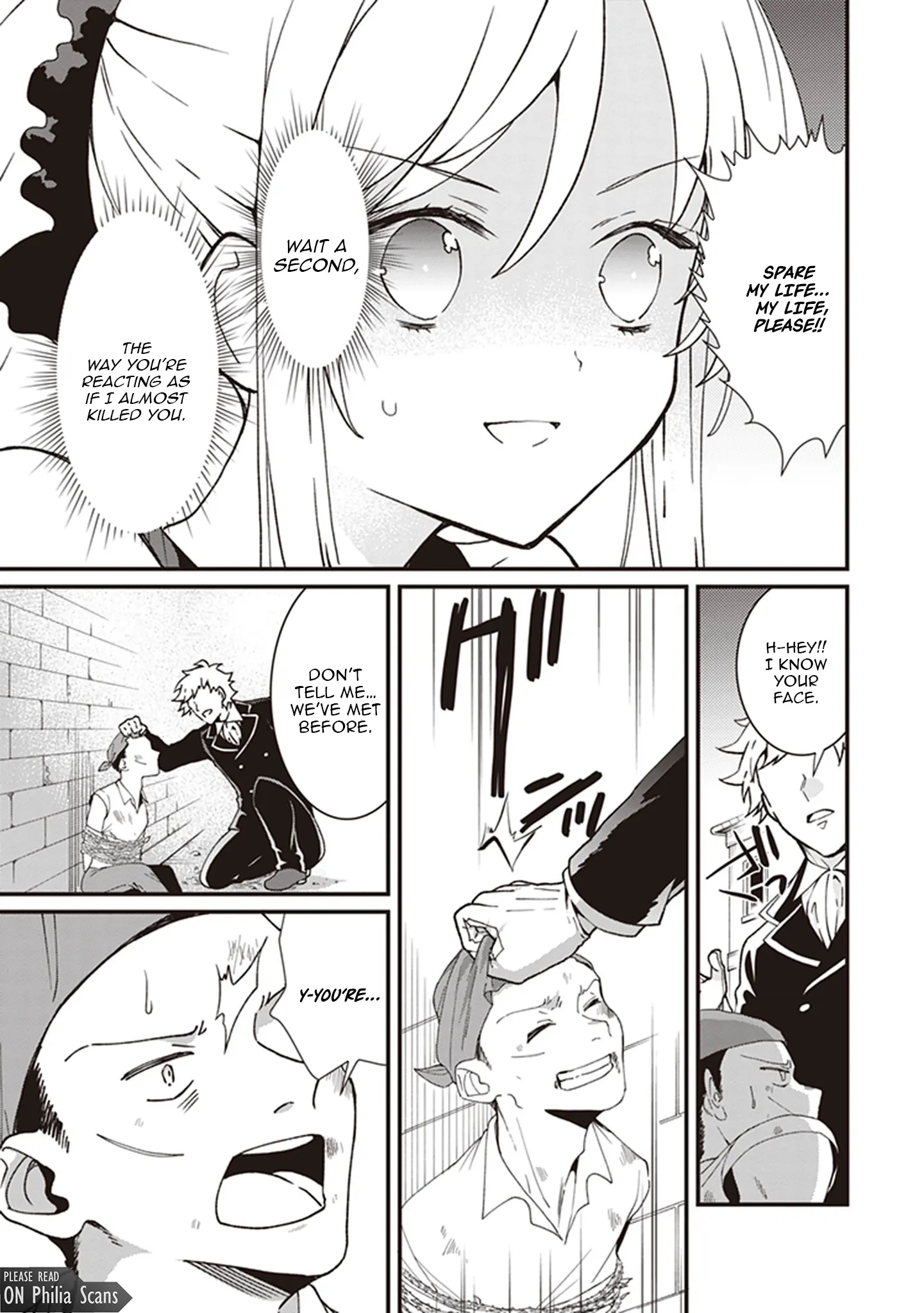 The Plain and Unnoticeable Me Is No More Chapter 15 - Page 6