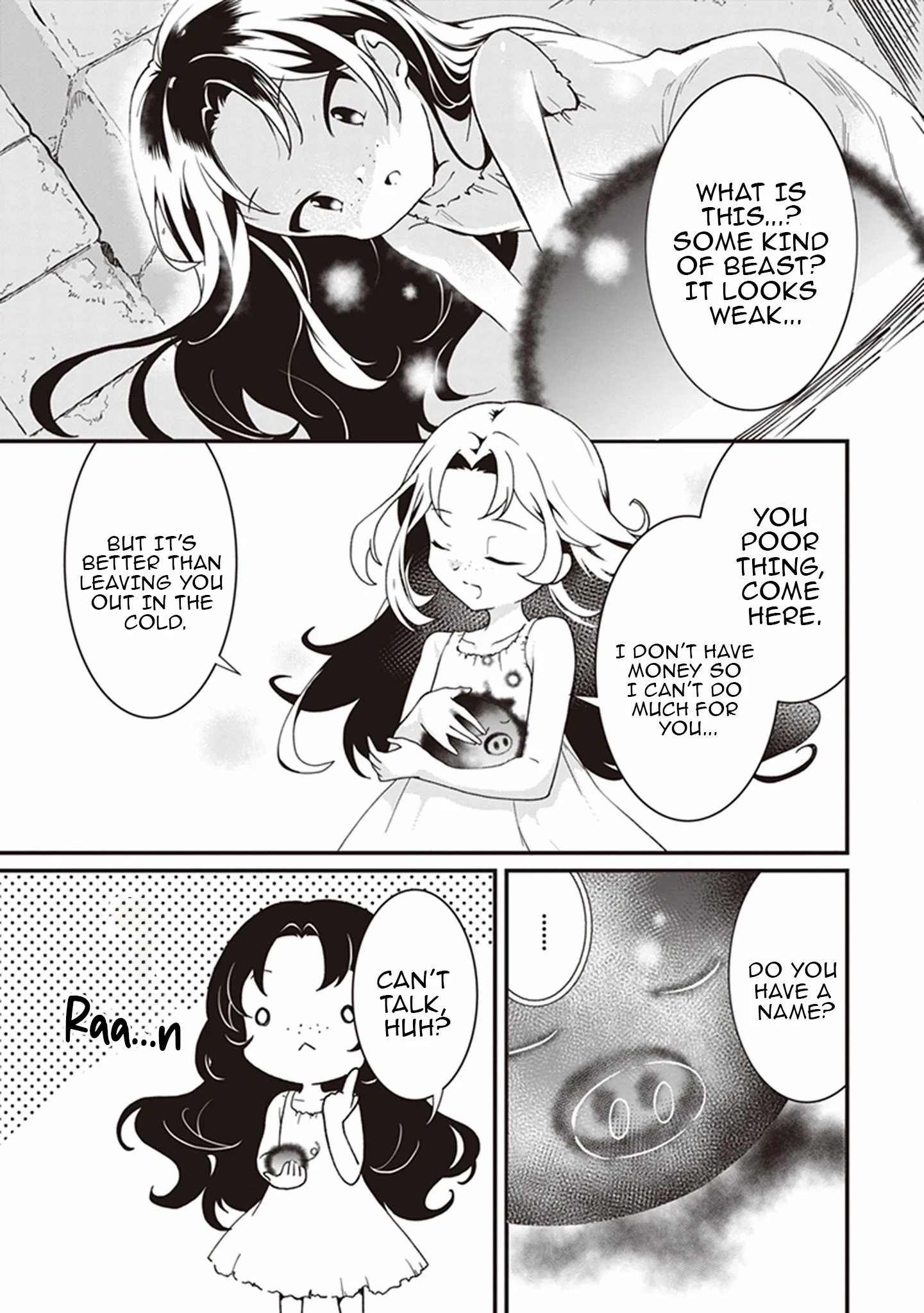 The Plain and Unnoticeable Me Is No More Chapter 16 - Page 12