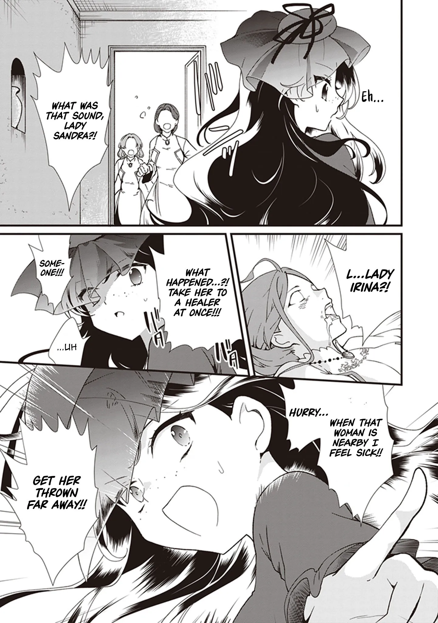 The Plain and Unnoticeable Me Is No More Chapter 17 - Page 18